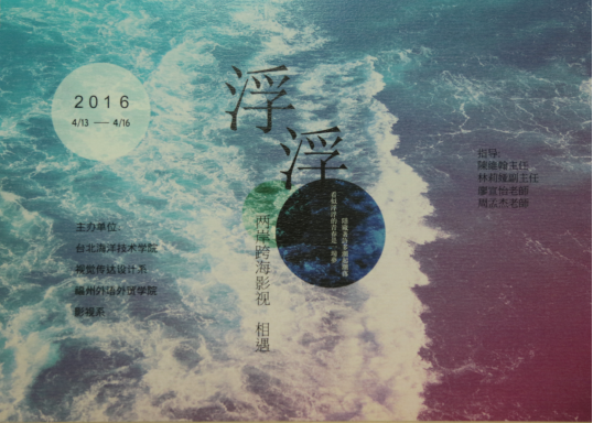 风韵犹存熟妇一区二区三区