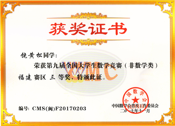 风韵犹存熟妇一区二区三区