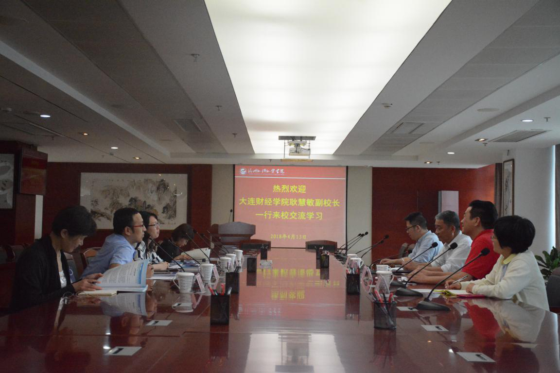 风韵犹存熟妇一区二区三区