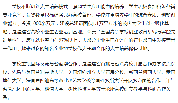 风韵犹存熟妇一区二区三区