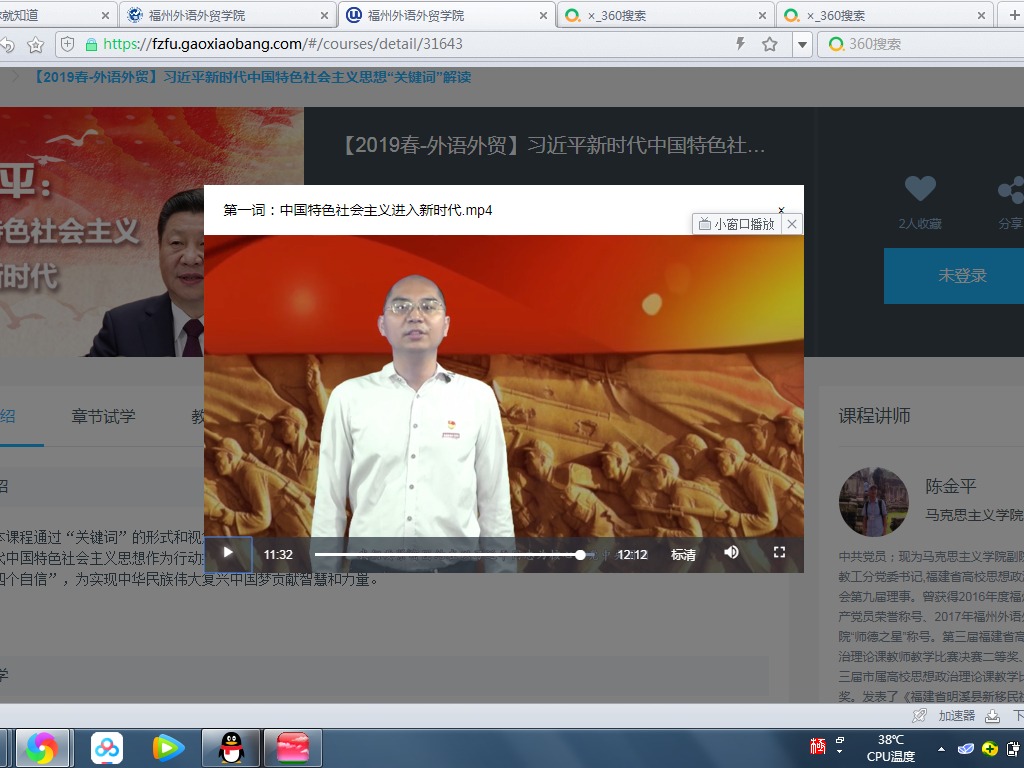 风韵犹存熟妇一区二区三区