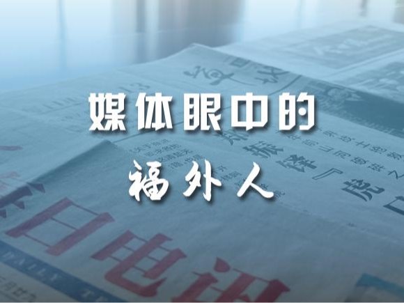 风韵犹存熟妇一区二区三区