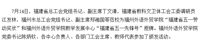 风韵犹存熟妇一区二区三区