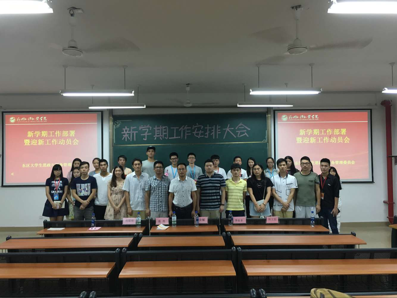 风韵犹存熟妇一区二区三区