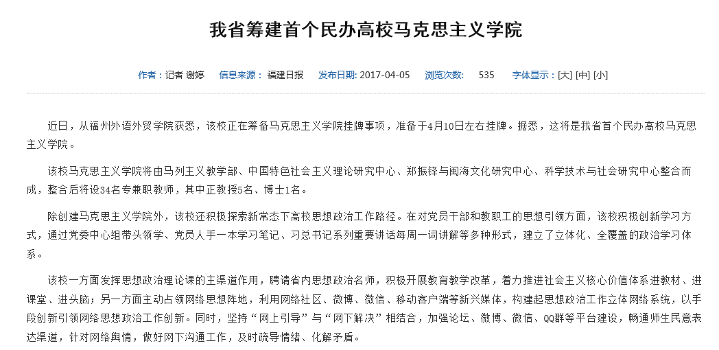 风韵犹存熟妇一区二区三区