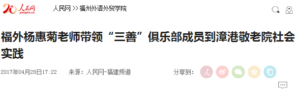 风韵犹存熟妇一区二区三区
