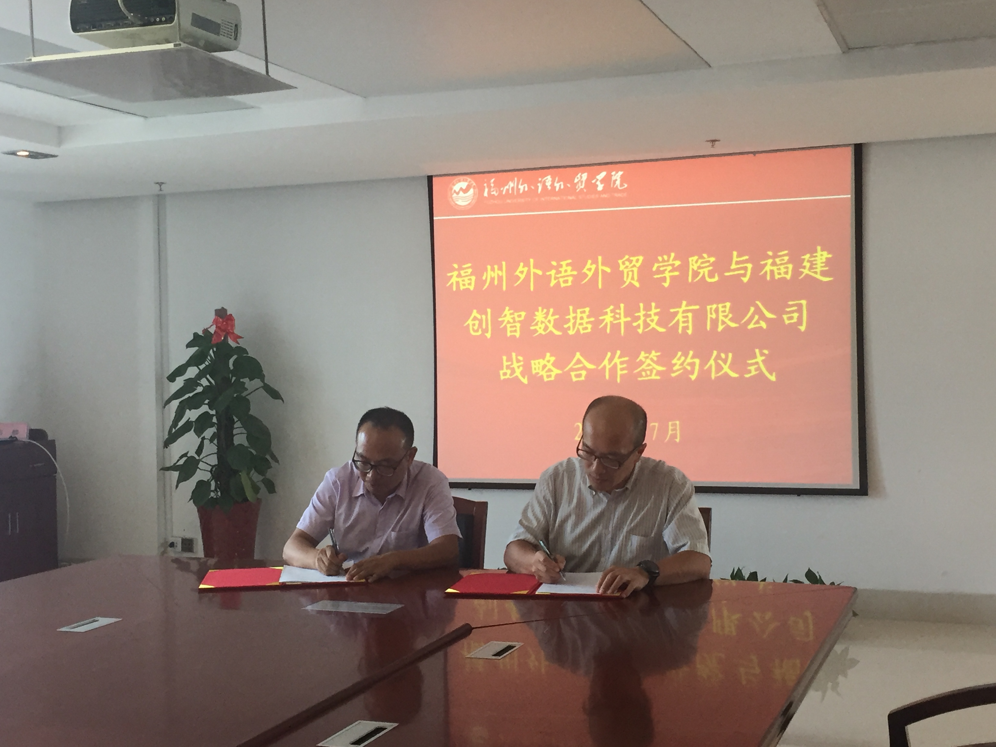 风韵犹存熟妇一区二区三区