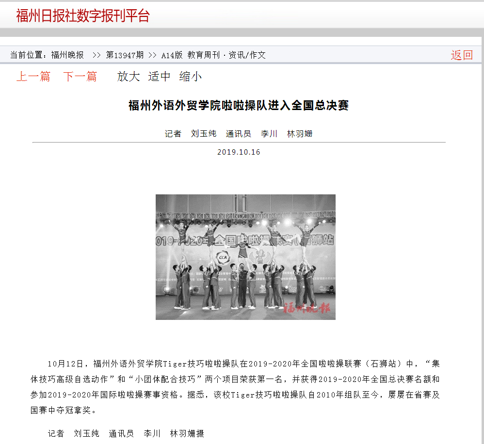 风韵犹存熟妇一区二区三区