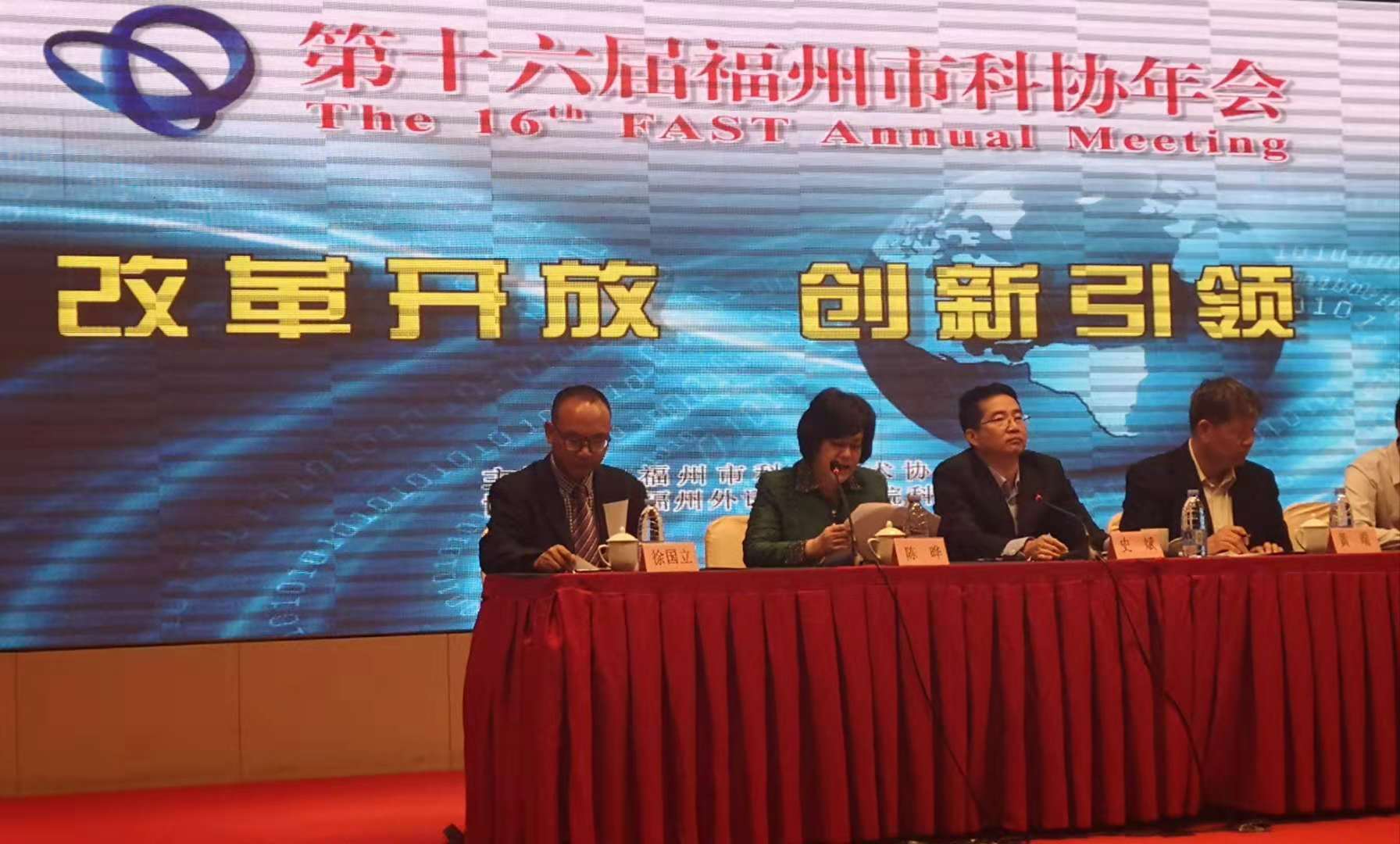 风韵犹存熟妇一区二区三区