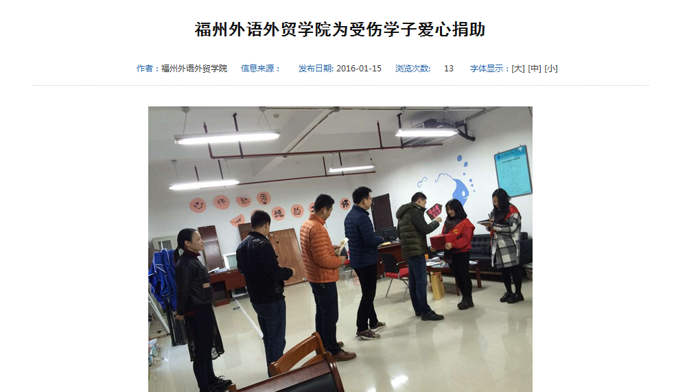 风韵犹存熟妇一区二区三区