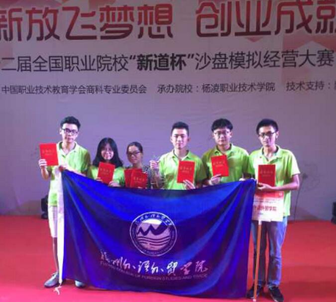 风韵犹存熟妇一区二区三区