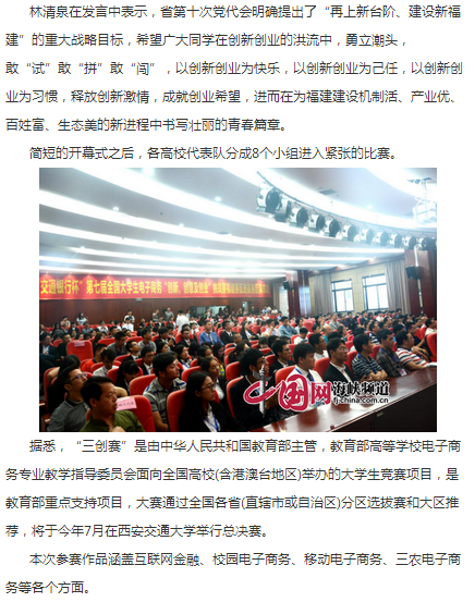 风韵犹存熟妇一区二区三区