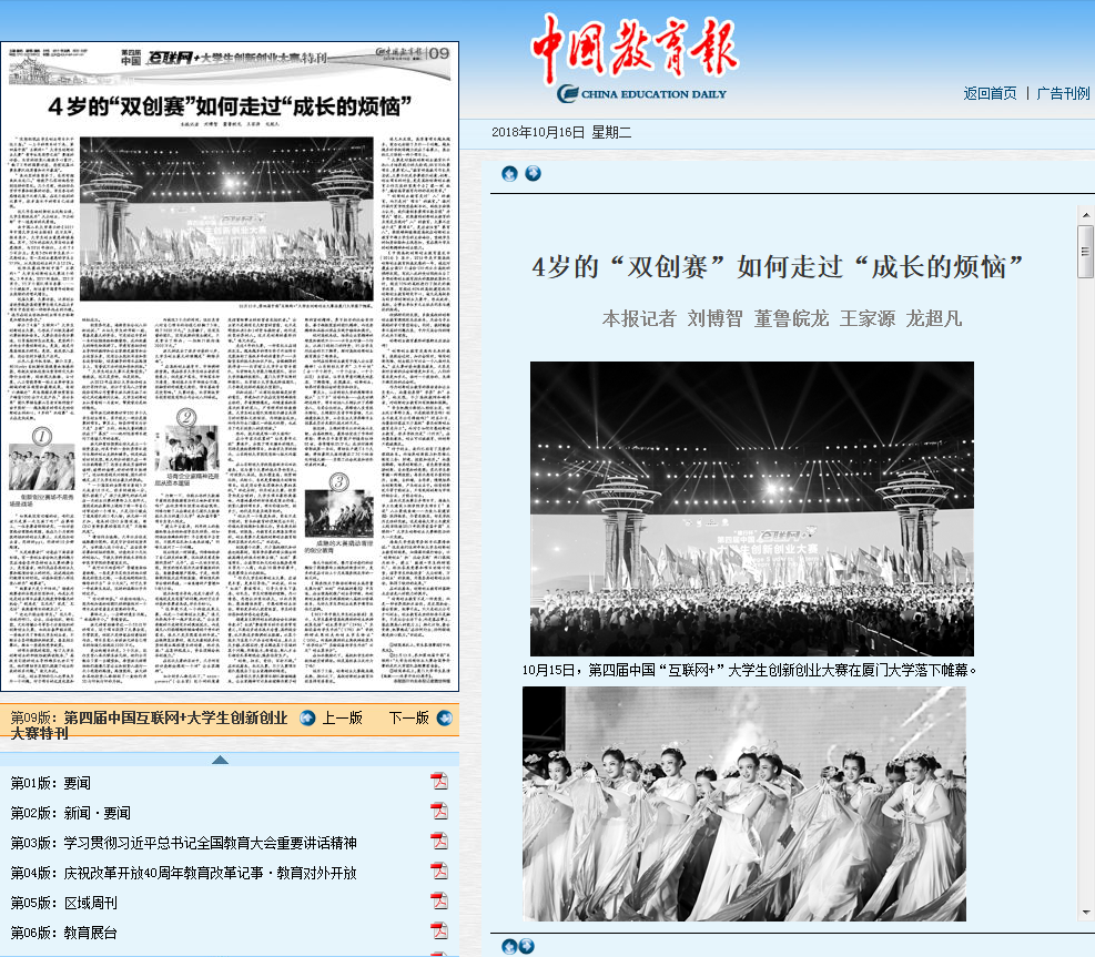 风韵犹存熟妇一区二区三区