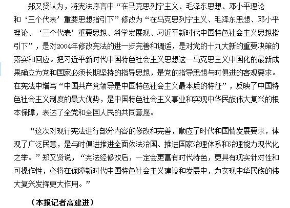 风韵犹存熟妇一区二区三区