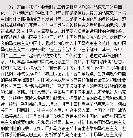 风韵犹存熟妇一区二区三区