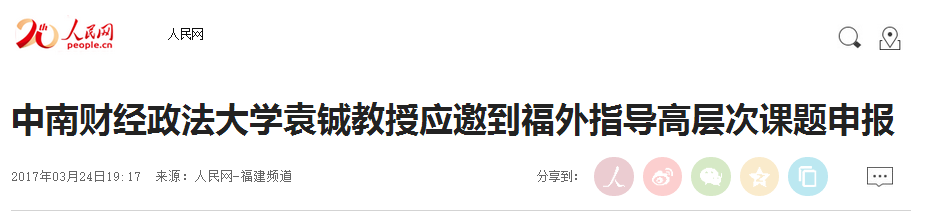 风韵犹存熟妇一区二区三区