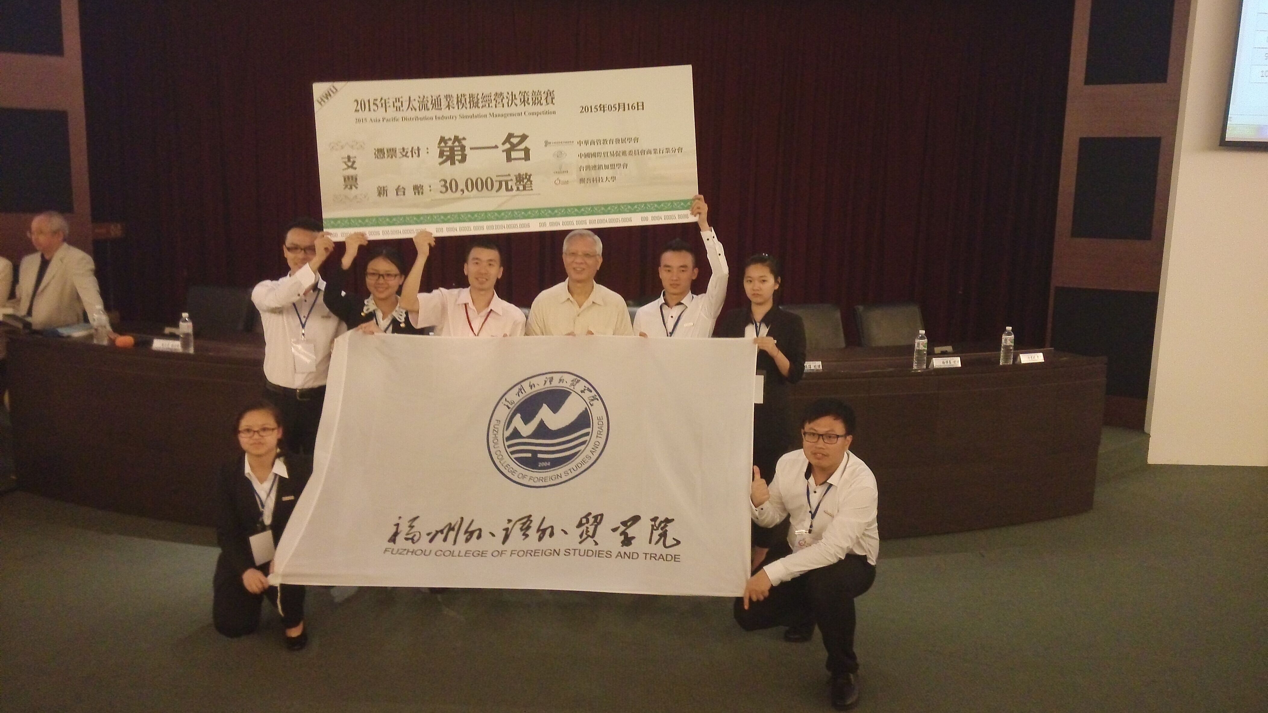 风韵犹存熟妇一区二区三区