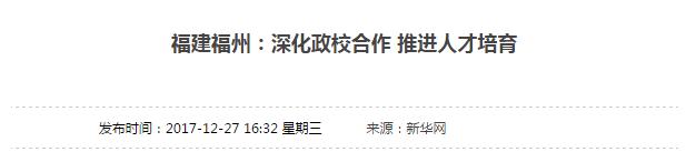 风韵犹存熟妇一区二区三区