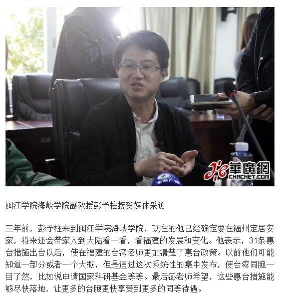 风韵犹存熟妇一区二区三区