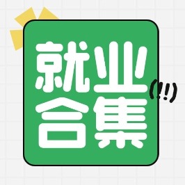 风韵犹存熟妇一区二区三区