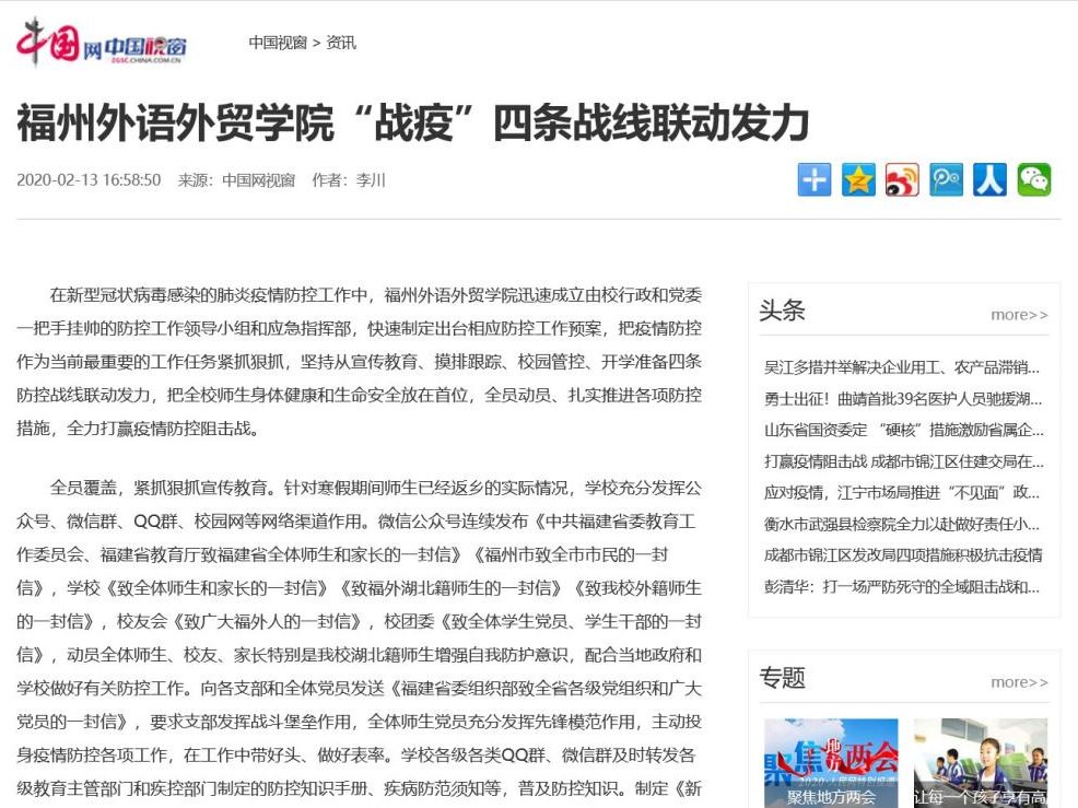 风韵犹存熟妇一区二区三区