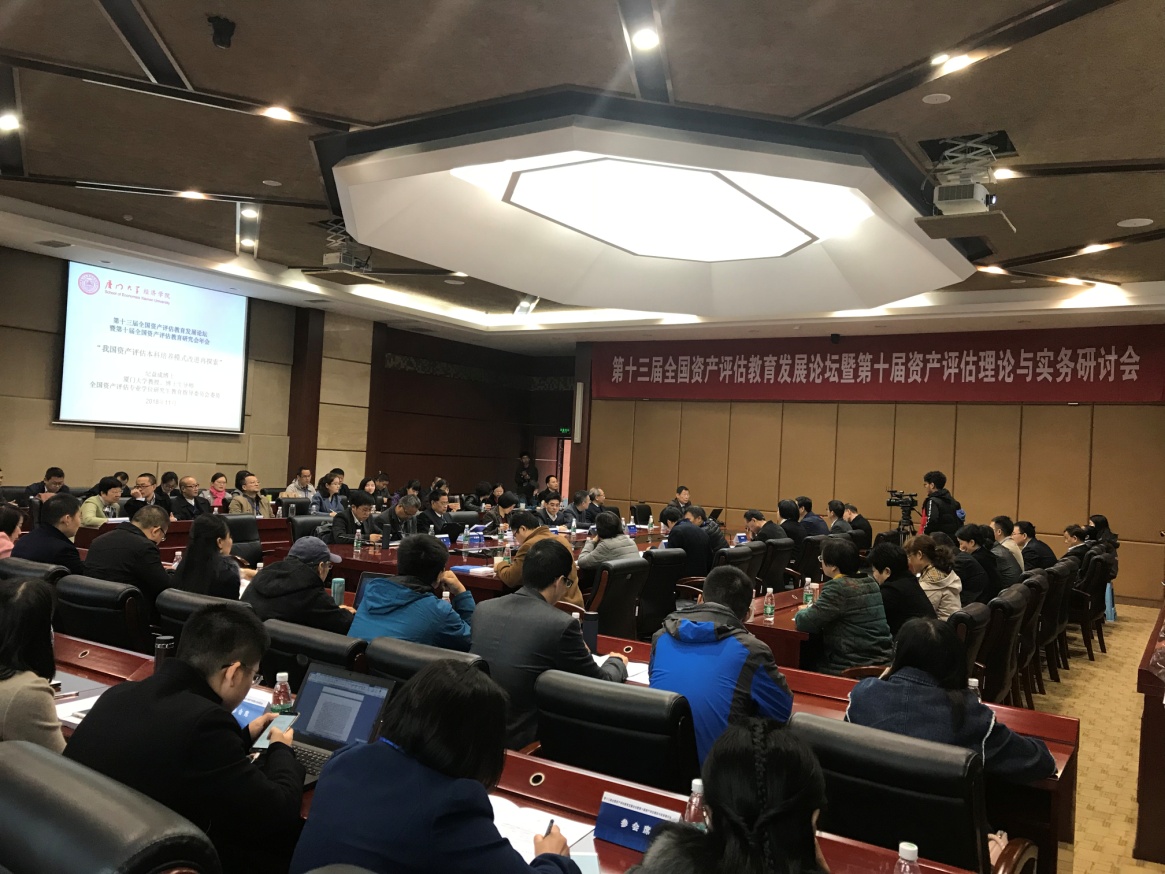 风韵犹存熟妇一区二区三区