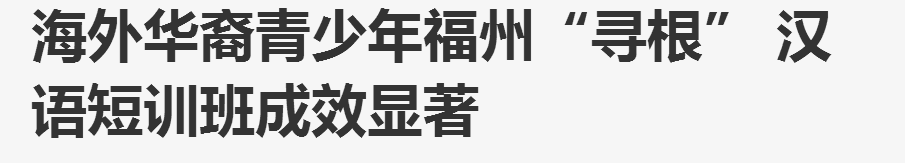 风韵犹存熟妇一区二区三区