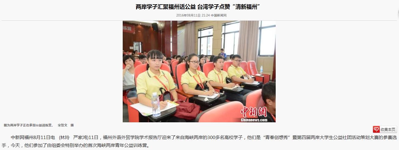 风韵犹存熟妇一区二区三区