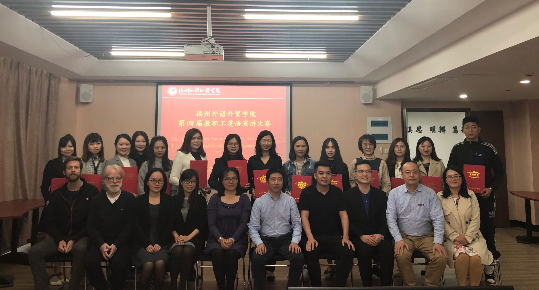 风韵犹存熟妇一区二区三区