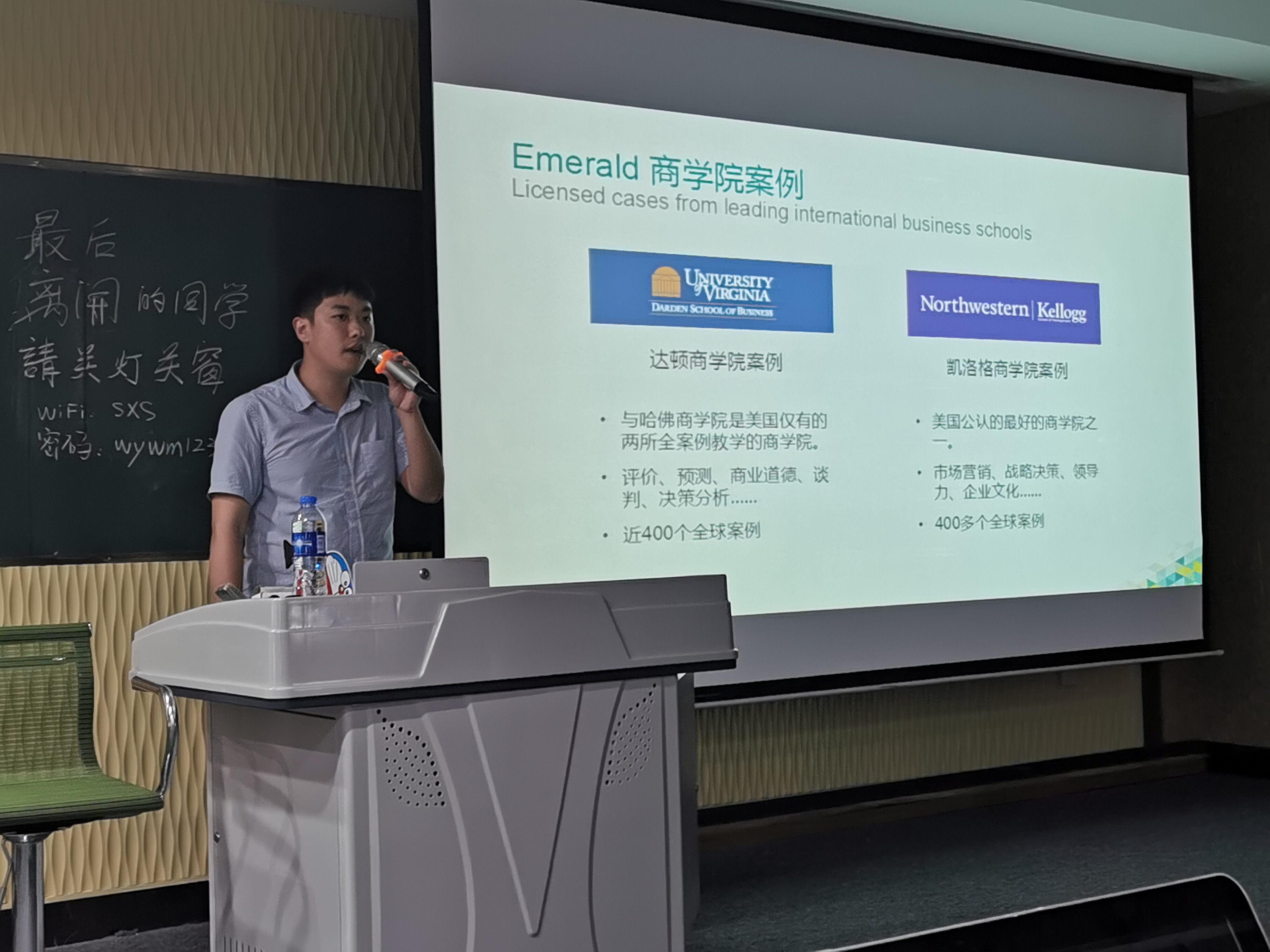 风韵犹存熟妇一区二区三区