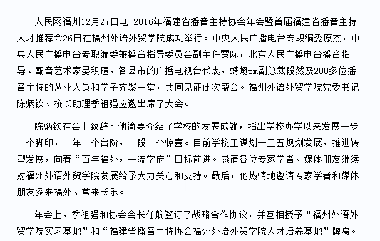 风韵犹存熟妇一区二区三区