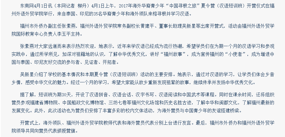 风韵犹存熟妇一区二区三区