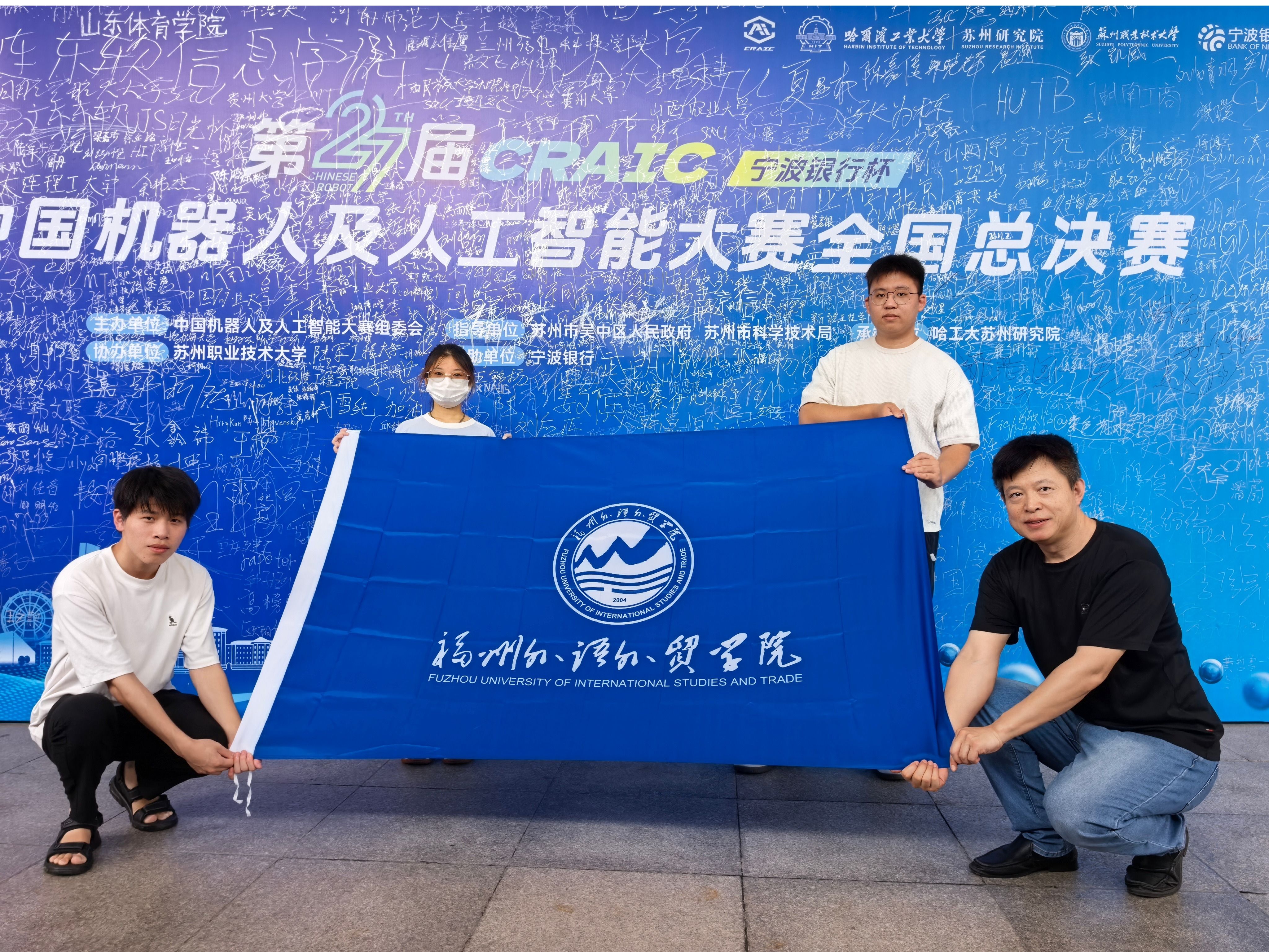 风韵犹存熟妇一区二区三区