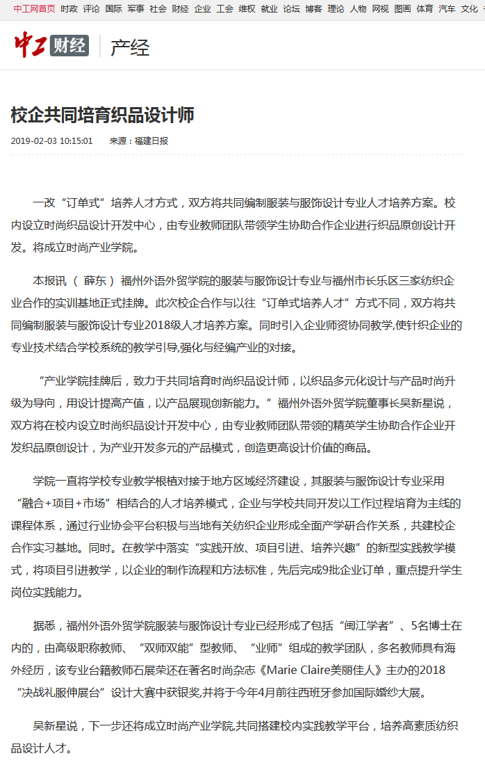 风韵犹存熟妇一区二区三区