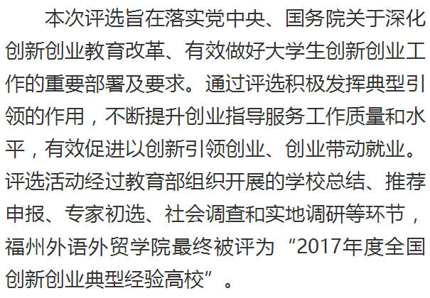 风韵犹存熟妇一区二区三区