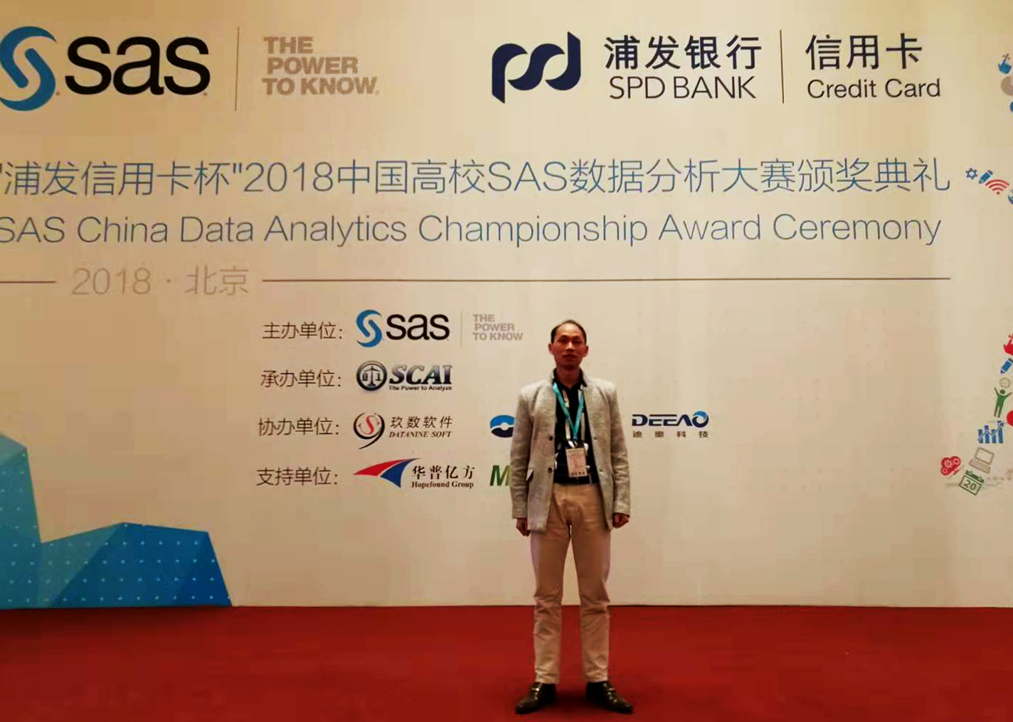 风韵犹存熟妇一区二区三区