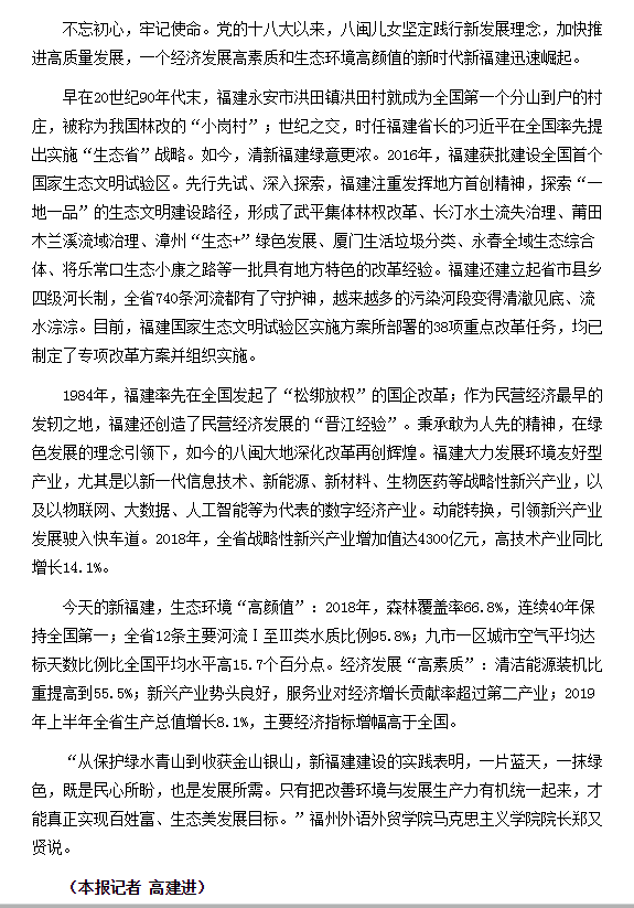 风韵犹存熟妇一区二区三区