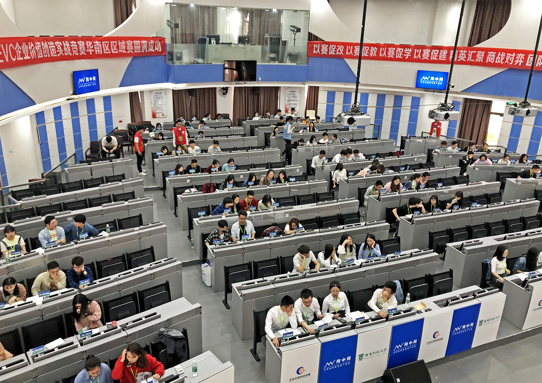 风韵犹存熟妇一区二区三区