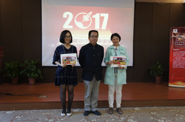 风韵犹存熟妇一区二区三区