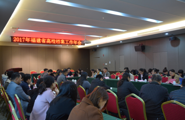 风韵犹存熟妇一区二区三区