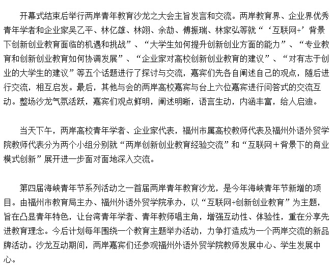 风韵犹存熟妇一区二区三区