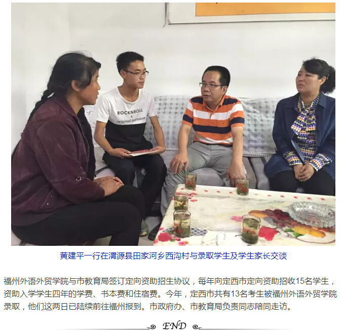 风韵犹存熟妇一区二区三区