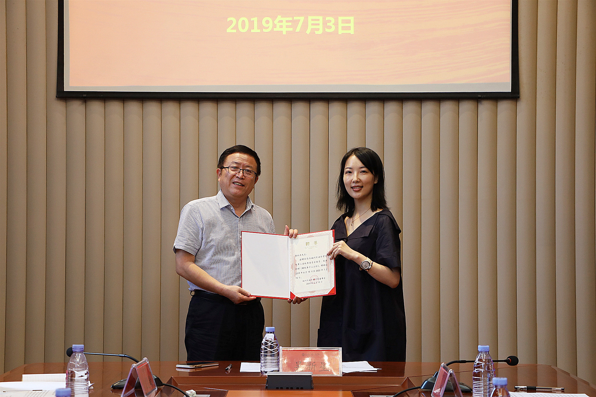 风韵犹存熟妇一区二区三区