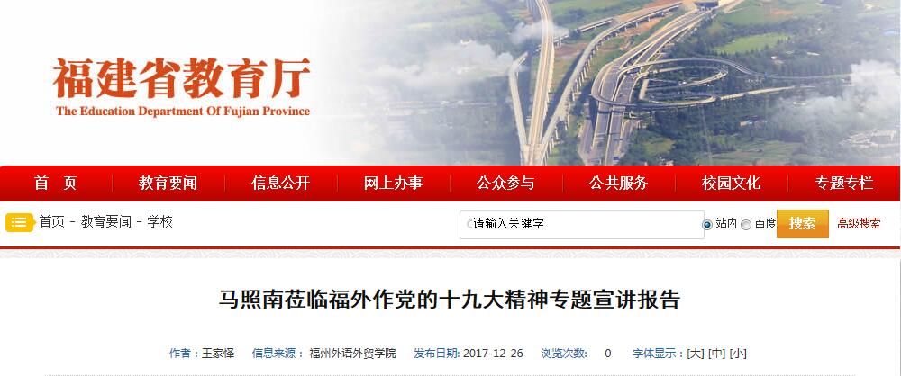 风韵犹存熟妇一区二区三区