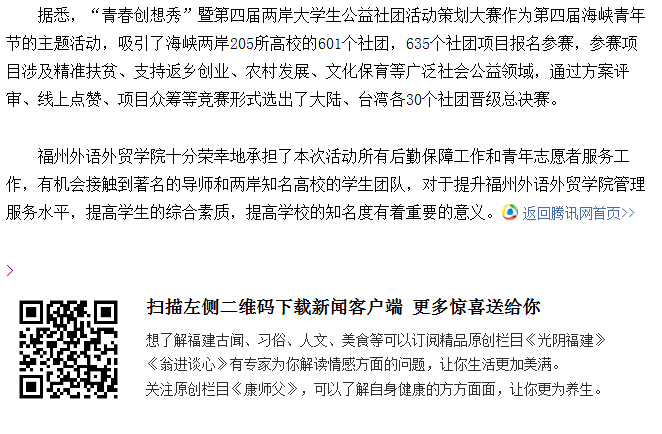 风韵犹存熟妇一区二区三区