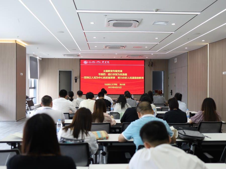 风韵犹存熟妇一区二区三区