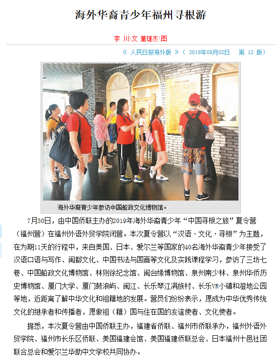 风韵犹存熟妇一区二区三区