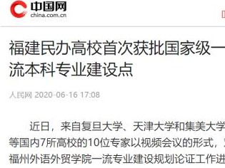 风韵犹存熟妇一区二区三区