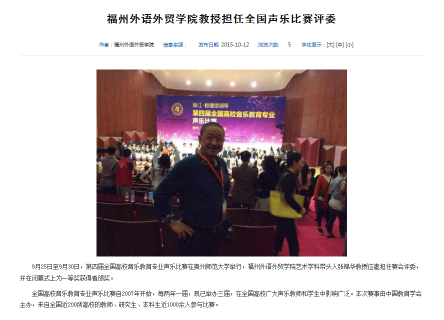 风韵犹存熟妇一区二区三区