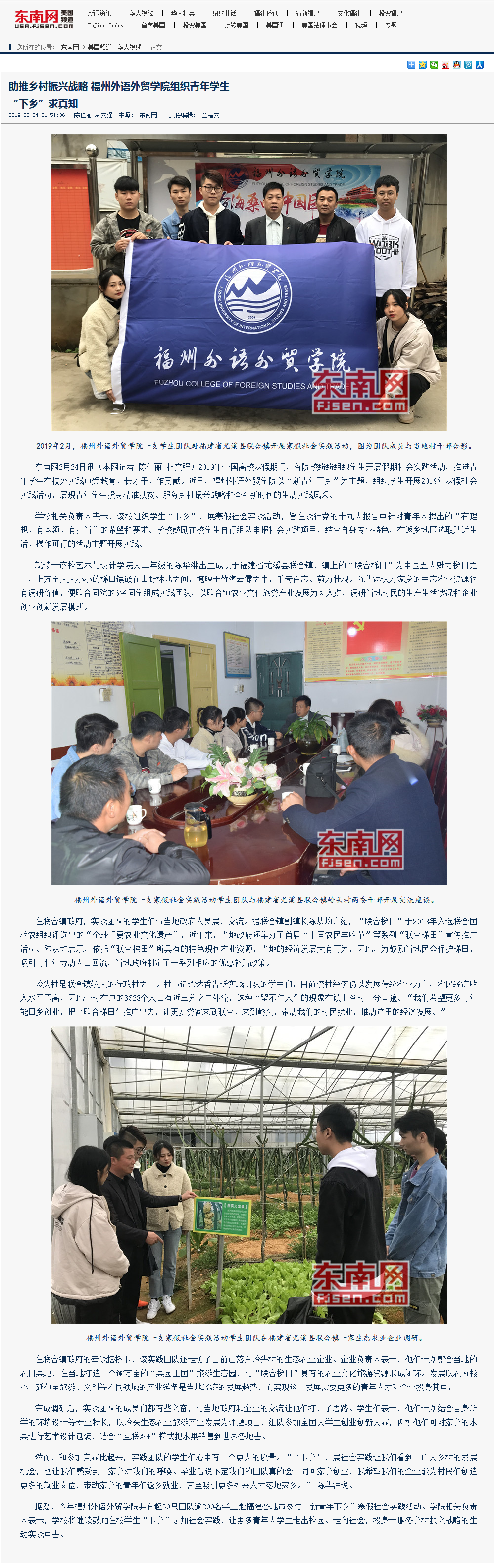 风韵犹存熟妇一区二区三区